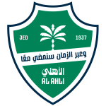 الأهلي السعودي