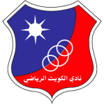 نادي الكويت